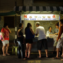 Night market delights Penang, Malaysia by Lynnel Hoare Night market delights Penang, Malaysia by Lynnel Hoare