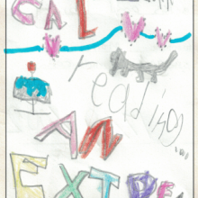 Sofia age 7 Sofia age 7