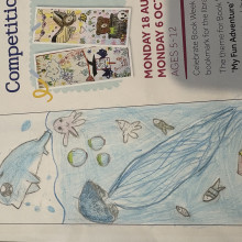 Fatema age 9 Fatema age 9