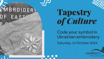 Tapestry of Culture - Code your symbol in Ukrainian embroidery