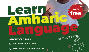 Amharic Language School