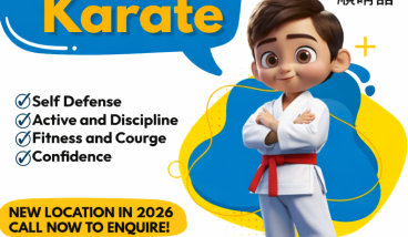 Nippon-Den Kempo Goju-Ryu Junseikan International Karate Club