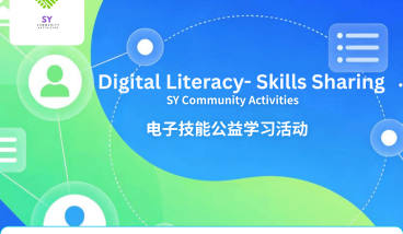 Digital Literacy program for Seniors in Saltwater